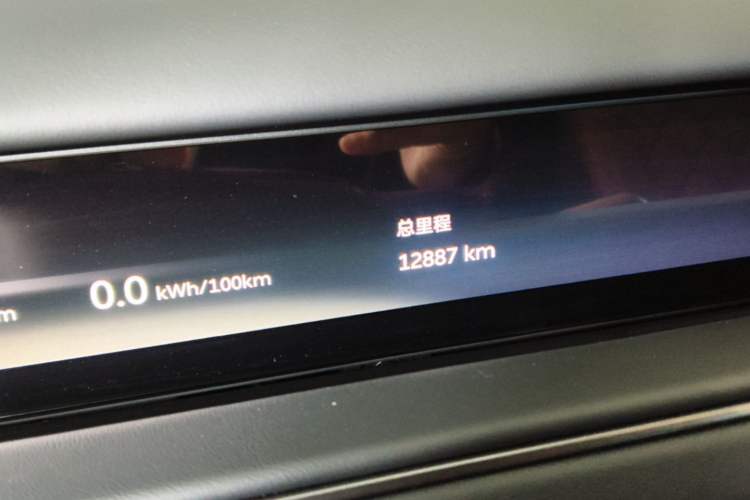 Used Nio ES8 2026 Model 6-seat Executive Signature Edition Instrument Cluster