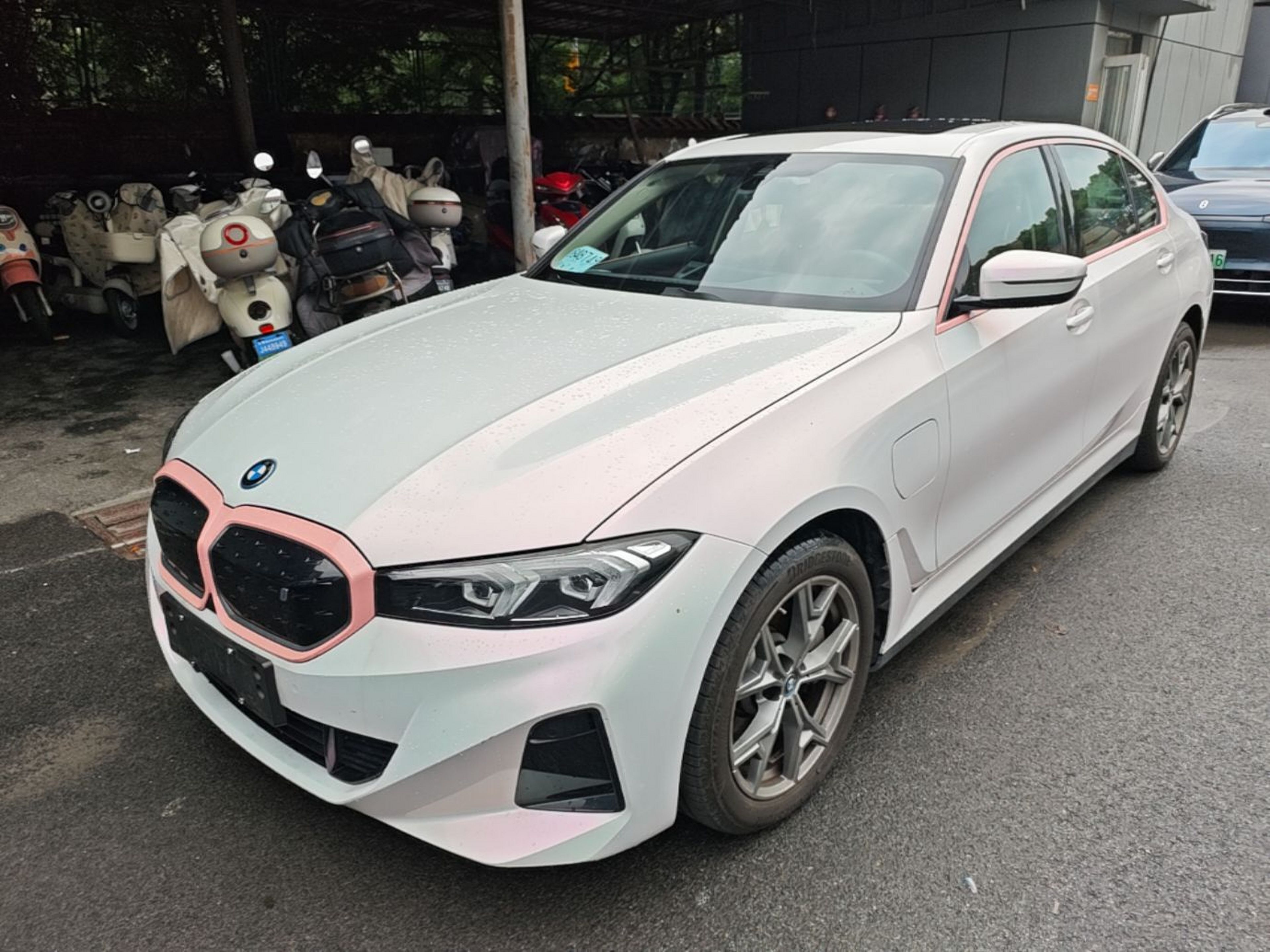 Under Front Bumper