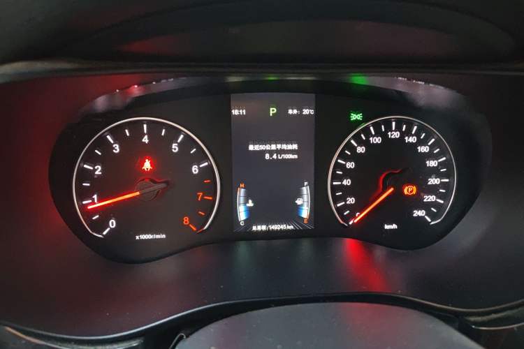 Used BYD Song MAX 2017 1.5T Automatic Smart Connect Elite 7-Seater