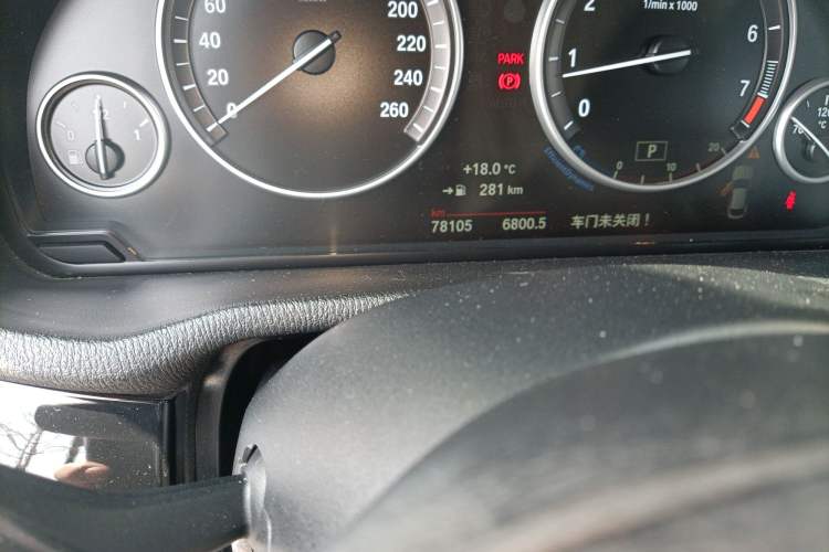 Used BMW X4 2014 xDrive20i X Design Package