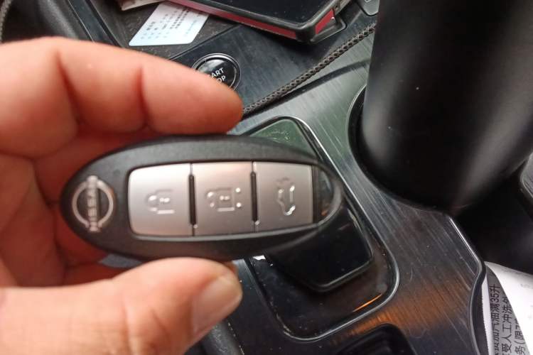 Used Nissan Sylphy 2022 e-POWER All-Electric Drive Pro Vehicle Key