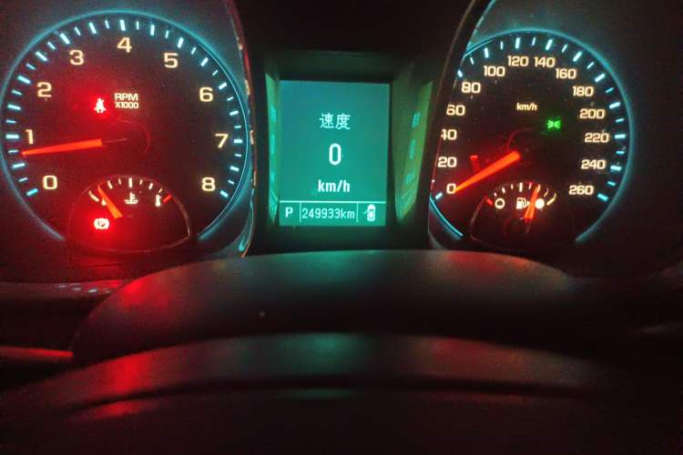 Used Chevrolet Malibu 2014 1.6T Automatic Comfort Edition
