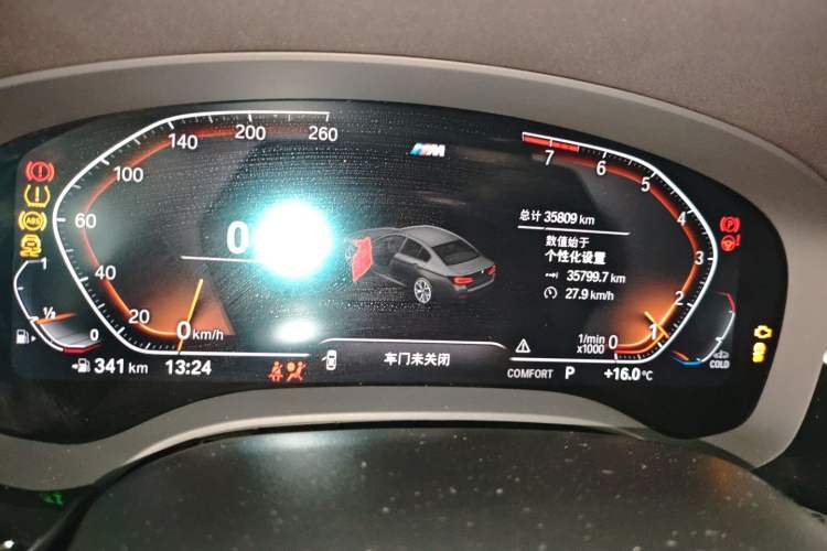 Used BMW 5 Series 2022 Restyled 530Li Leading Edition M Sport Package