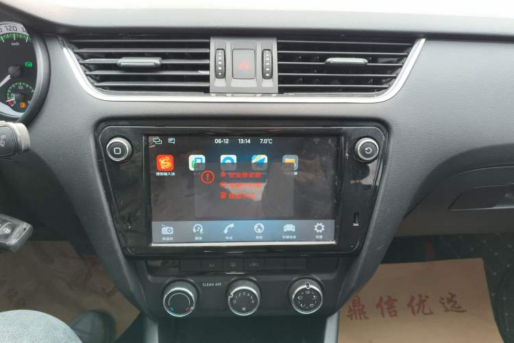 Used Skoda Octavia 2019 TSI230 DSG Luxury Edition