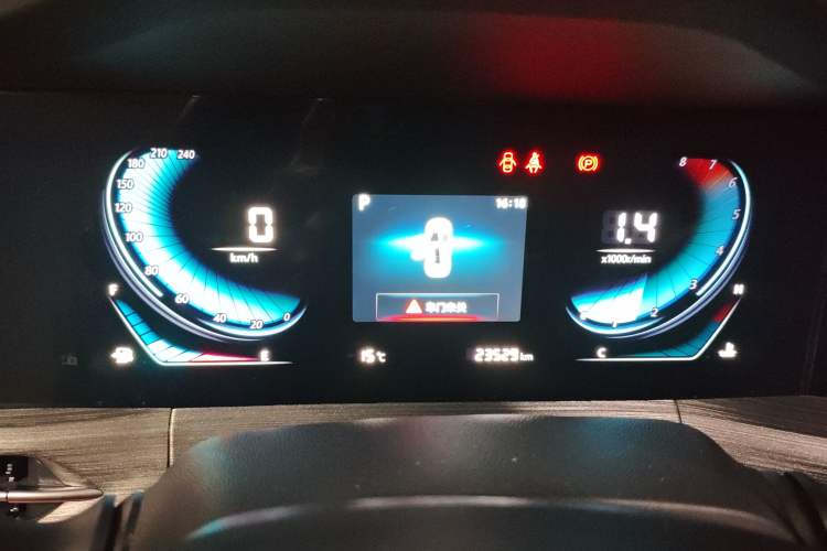 Used Changan CS55PLUS 2021 Blue Whale Edition 1.5T DCT Prestige Model
