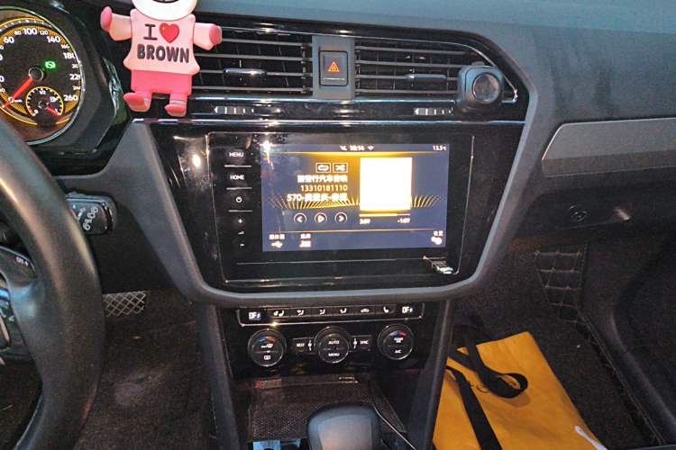 Used Volkswagen Tiguan L 2020 330TSI Automatic Two-Wheel Drive Smart Luxury Edition China VI Standard Audio And AC Panel