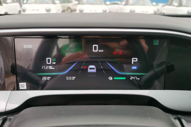 Used Geely Galaxy Geome 2026 Model 310km Dream Edition