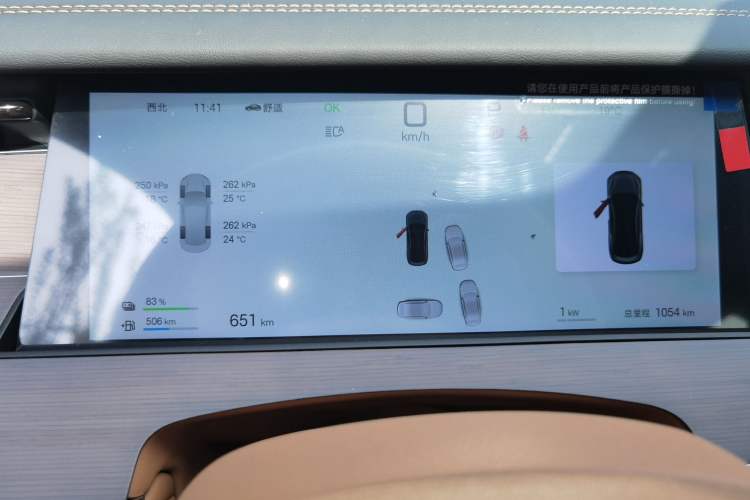 Used BYD Han L 2025 DM-p Four-Wheel-Drive LiDAR Flagship Model
