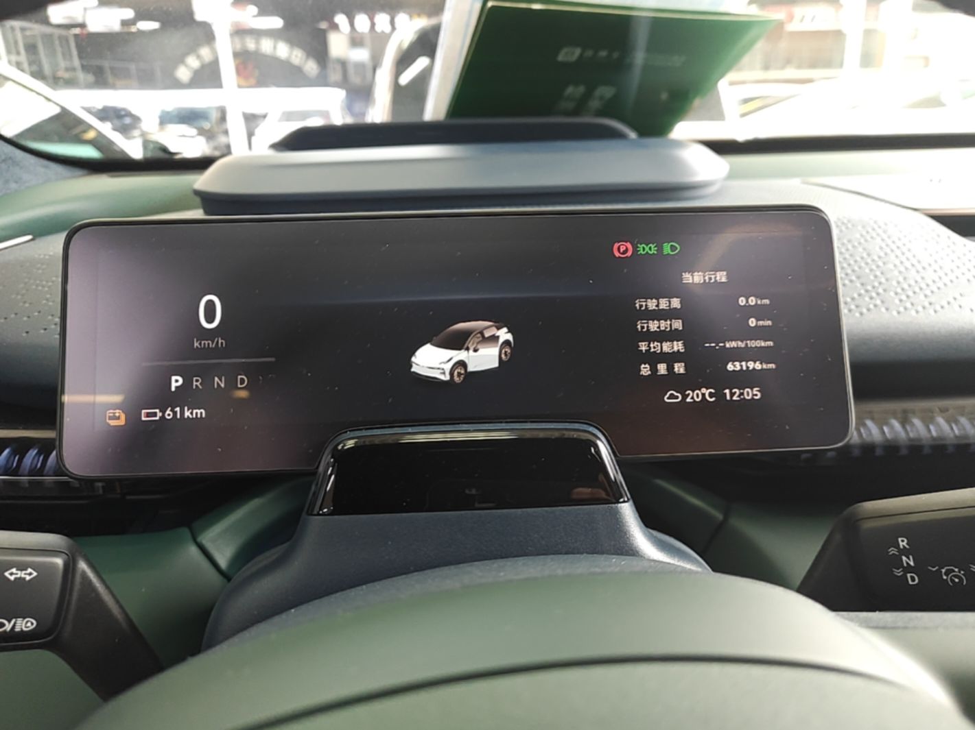 Zeekr X 2023 Rear-Drive ME Version 5 Seats — снимка 14