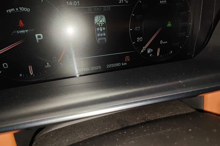 Used Land Rover Range Sport 2016 3.0 SC V6 HST
