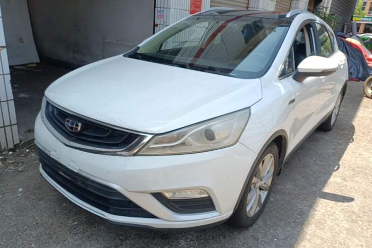 Used Geely Auto Emgrand GS 2016 Elegant Edition 1.3T Automatic LingShang Model Guazi used car, China used car export, Used car for sale, Used  cars, Cheapest cars for sale
