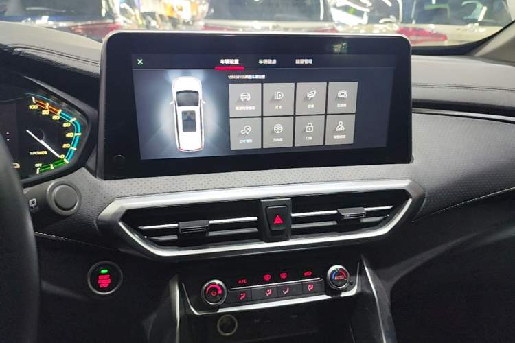 Used SAIC MAXUS EUNIQ 5 2020 1.3T PLUG-IN Luxury Edition