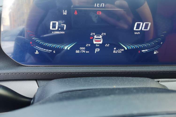 Used FORTHING T5 EVO 2021 1.5TD DCT Diamond Edition
