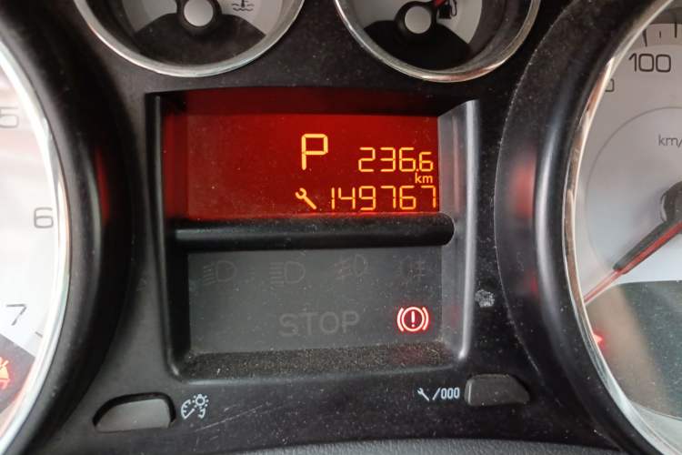 Used Peugeot 308 2013 1.6L Automatic YouShang Model
