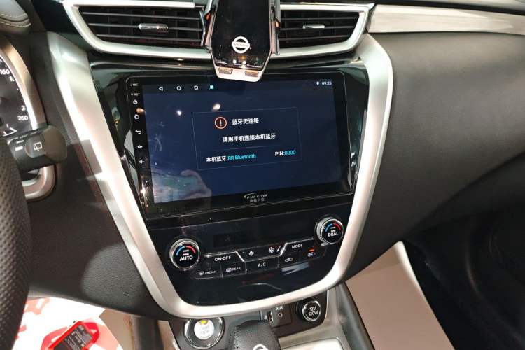 Used Nissan Murano 2021 2.5L XE Two-Wheel Drive Elite Edition Audio And AC Panel