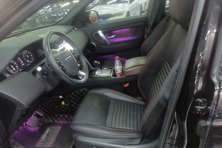 Used Land Rover Discovery Sport 2020 249 PS R-Dynamic Performance Tech Edition 5 Seats