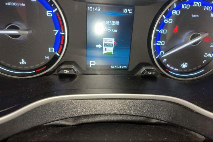 Used Geely Auto Vision S1 2018 1.4T CVT Fengchi Model