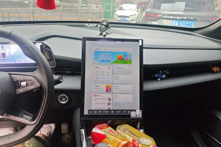 Used Geely Auto Emgrand X7 Sport 2023 Boyue COOL 1.5TD Smart Connect+