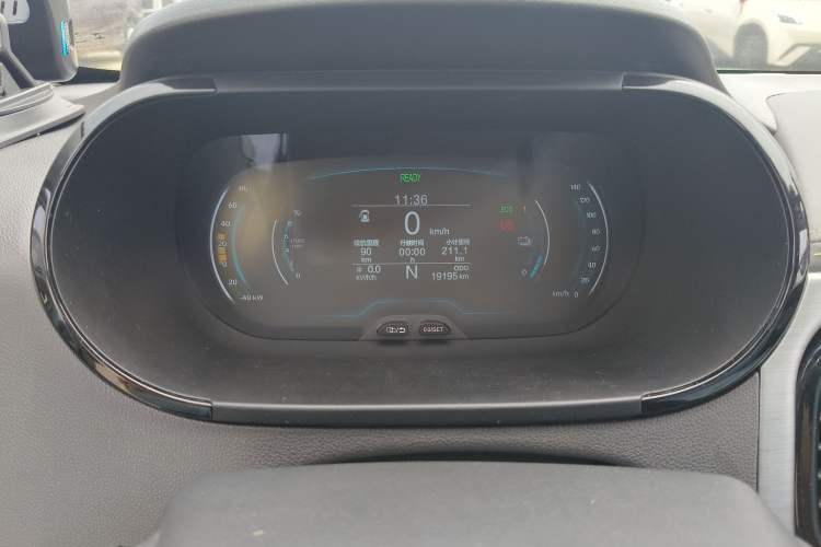 Used Chery Little Ant 2022 Revised Version Sweet Pink Edition Half-Sugar Version Lithium Iron Phosphate 30.7 kWh 30 kW 301 km Instrument Cluster