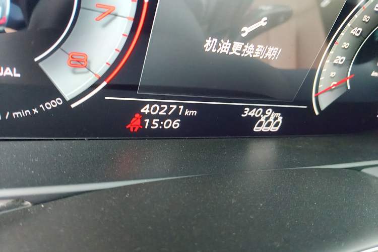 Used Audi A6L 2021 45 TFSI Prestige Elegant Edition Odometer Close Up