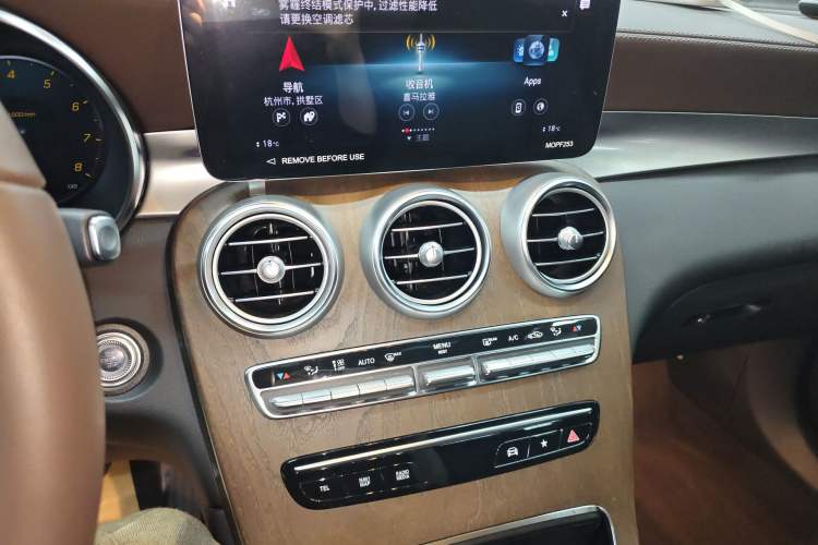 Used Mercedes-Benz GLC 2022 Refreshed GLC 300 L 4MATIC Dynamic Edition Prestige Version