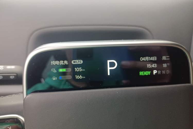 Used Li Auto L8 2023 Max model Instrument Cluster