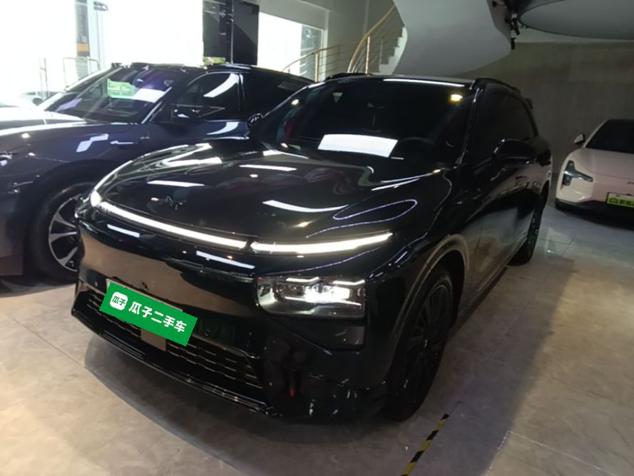 Under Front Bumper