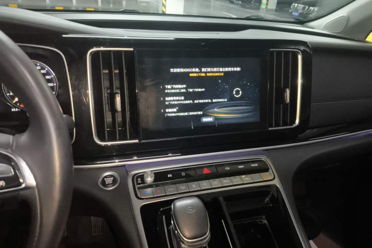 Used GAC Trumpchi M8 2021 Lingxiu Series 390T Ultimate Edition
