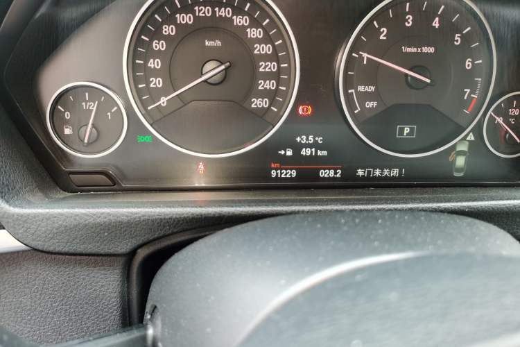 Used BMW 3 Series 2016 320Li Fashion Model