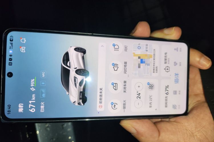 Used BYD Seal 2022 700 km Long-Range Rear-Wheel-Drive Version Vehicle Key