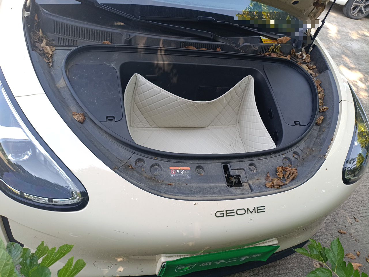 Geely Galaxy Geome 2026 Model 310km Youth Edition — снимка 18