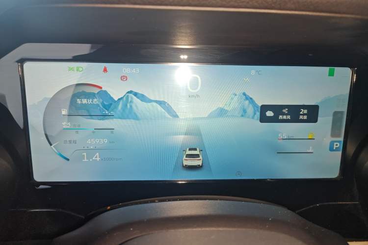 Used Geely Auto Monjaro L 2023 2.0TD High-Power Automatic Two-Wheel Drive Flagship Version