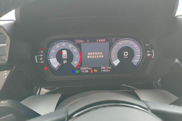 Used Audi A3 2024 A3L Limousine 35 TFSI Progressive Sport Edition
