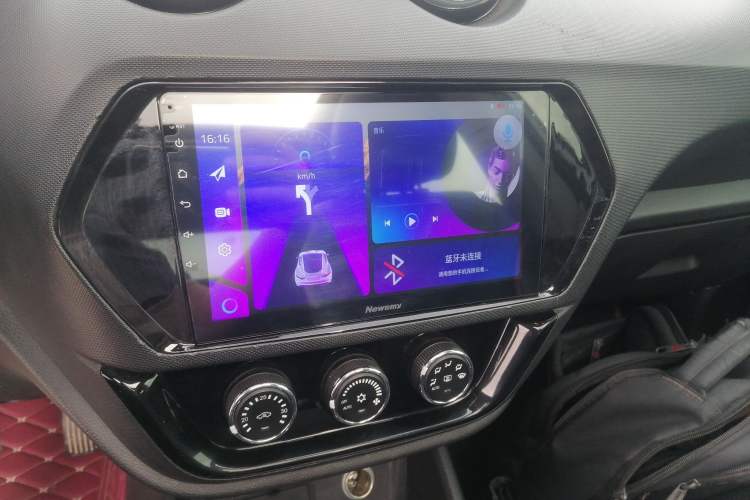 Used Soueast DX3 2016 1.5T CVT Flagship Model