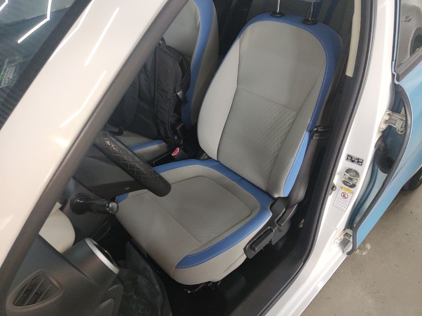 Interior delantero