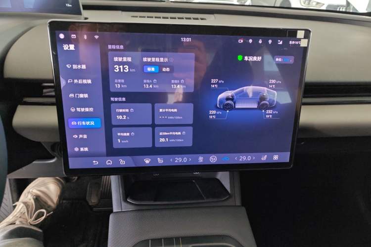 Used Toyota bZ5 2025 Model 550 PRO Smart Driving Edition
