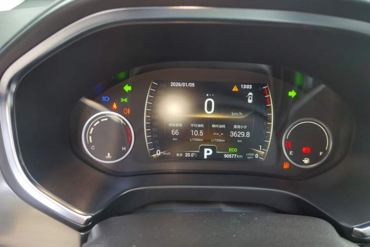 Used Chery Tiggo 8 2018 1.5 TCI Automatic Luxury Model 5 Seats
