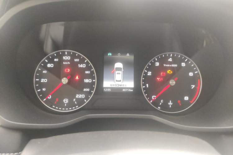 Used Roewe i5 2020 1.5L Manual 4G Connect Leehao Flagship Edition