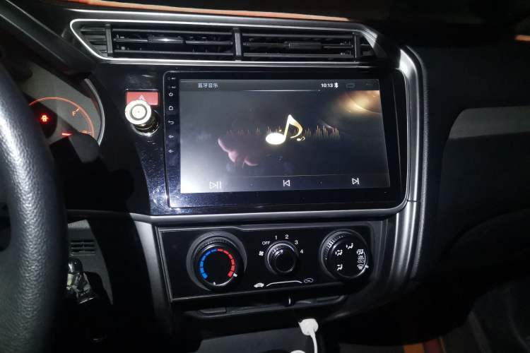 Used Honda Greiz 2016 1.5L CVT Classic Edition Audio And AC Panel