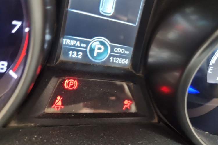 Used CHANGAN CS75 2016 1.8T Automatic Elite Model China V Standard