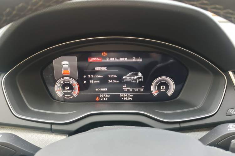 Used Audi Q5L 2022 40T Luxury Dynamic Model
