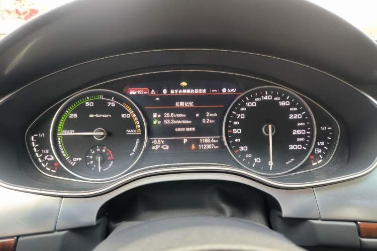 Used Audi A6L New Energy 2018 40 e-tron Instrument Cluster
