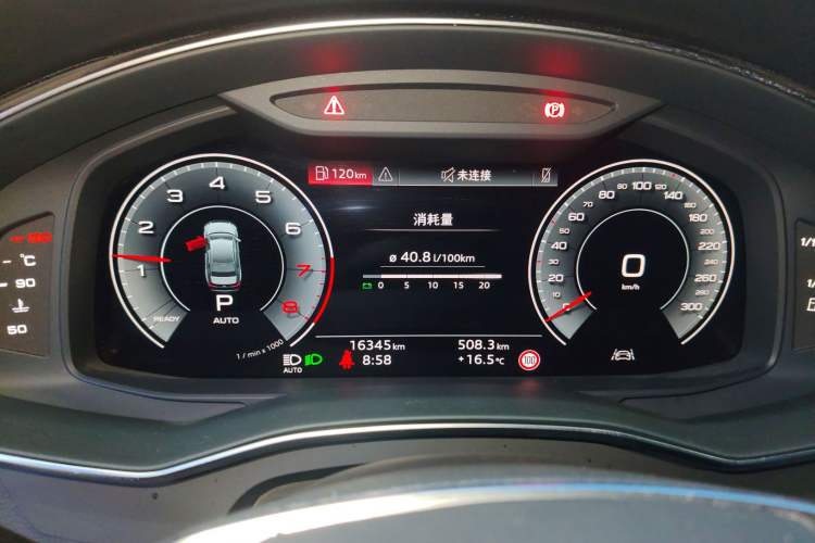 Used Audi A6L 2025 45 TFSI quattro Prestige Dynamic Edition
