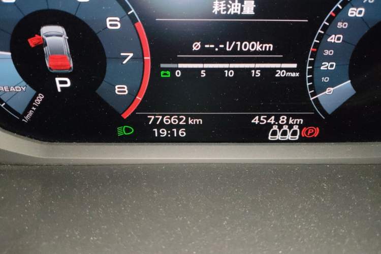 Used Audi Q3 2019 40 TFSI quattro Fashion Dynamic Model