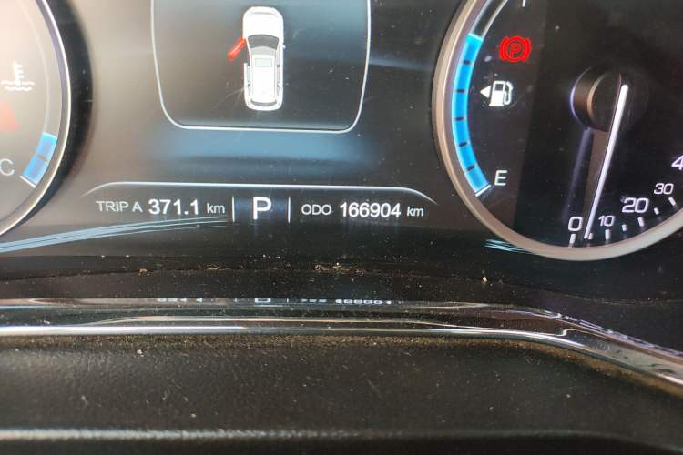 Used CHANGAN CS75 2017 Shangkui Edition 1.5T Automatic Fengxiang Model