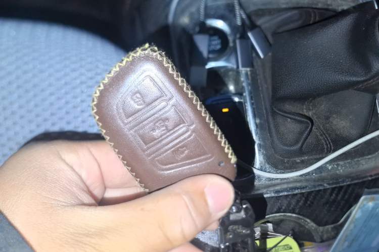 Used JAC Group Refine S7  Vehicle Key