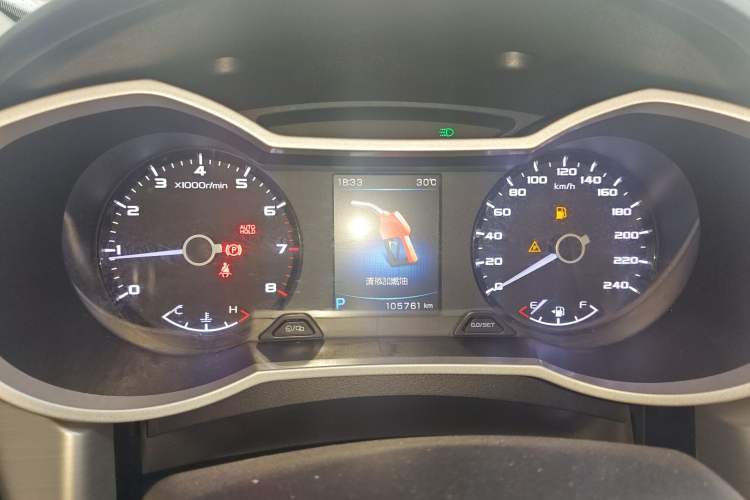 Used Geely Auto Emgrand GL 2017 1.3T DCT Elite Model Instrument Cluster