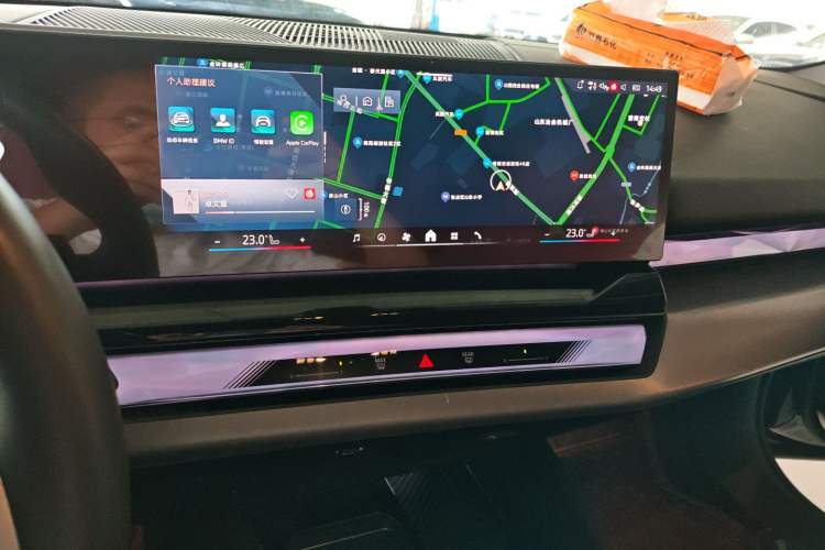 Used BMW 5 Series 2025 530Li Leading Model M Sport Package