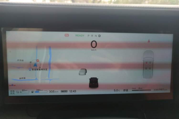 Used Polestones 01 2023 All-Purpose 7-Seater Version
