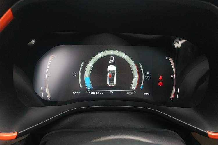 Used Haval LHERY 2021 GT Edition 1.5T Silver Rabbit